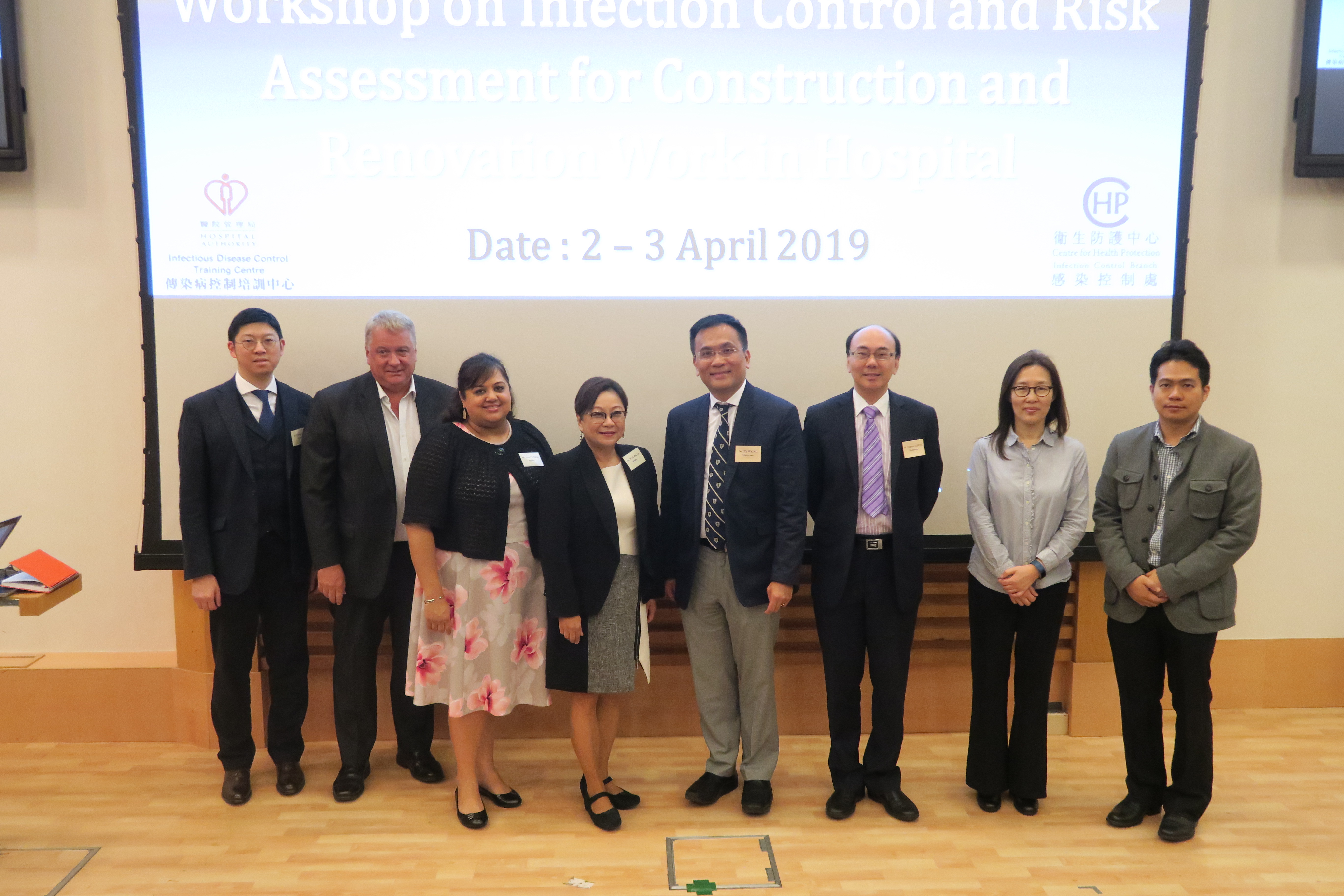 Workshop on Infection Control and Risk Assessment for Construction and Renovation Work in Hospital - 2-3 April 2019 Thumbnail