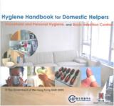 Hygiene Handbook for Domestic Helpers