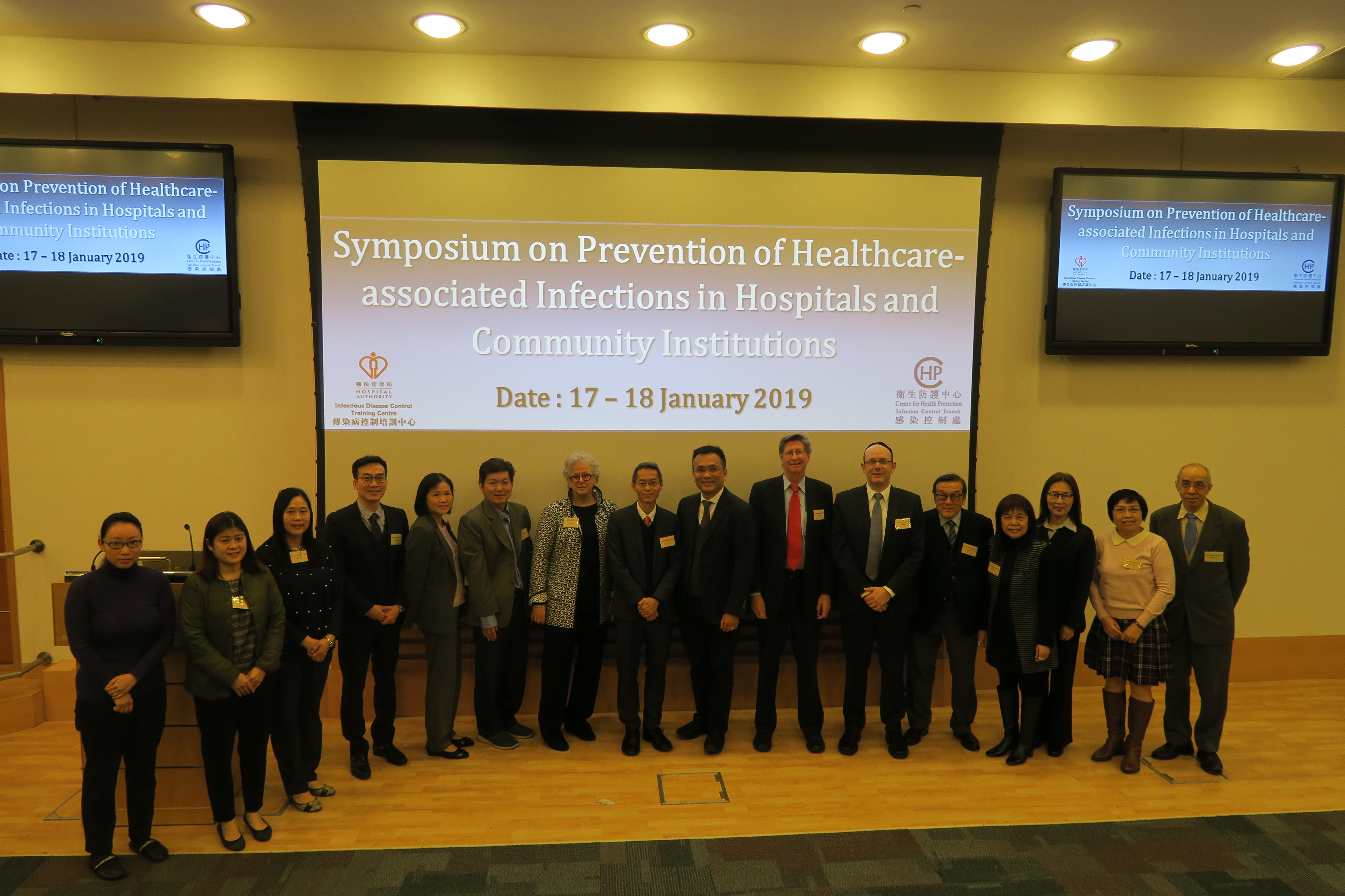 Symposium on Prevention of Healthcare-associated Infections in Hospitals and Community Institutions thumbnail